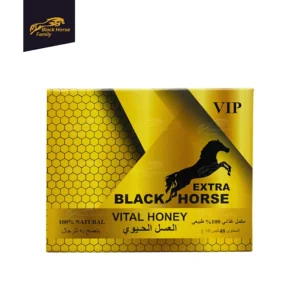 Black Horse Extra | Original Vital Honey | 48 Sachets*10g | Malaysia