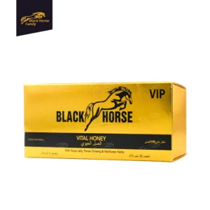 Black Horse VIP | Original Vital Honey | 12 Sachets*10g | Malaysia