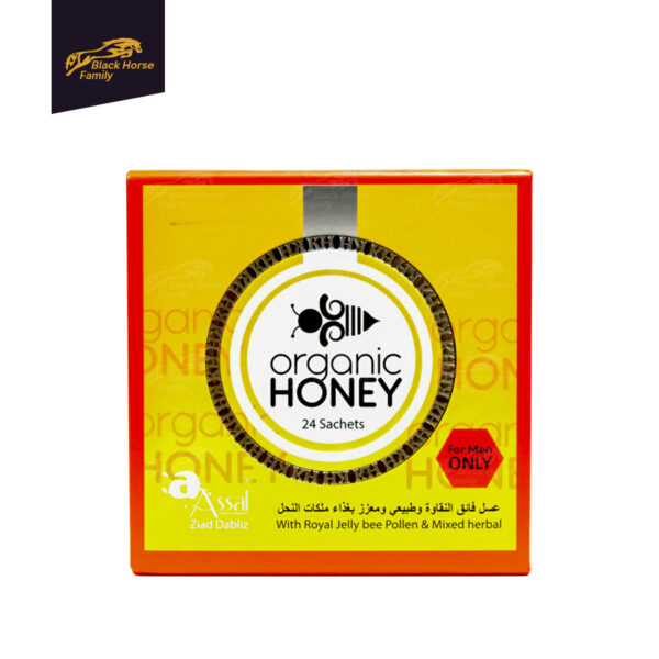 Organic Honey Vital Honey One Box With 24 Sachets